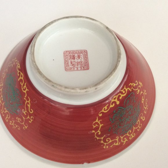 Vintage Chinese Japanese porcelain big bowl double happiness green dragon marked - Picture 2 of 4